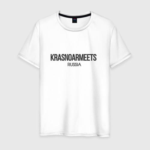 Мужская футболка из хлопка с принтом Krasnoarmeets, вид спереди №1