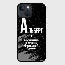 Чехол для iPhone 13 mini Альберт: мужчина с очень большой буквы