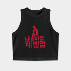 Женская укороченная майка-топ хлопок Solo Leveling A second chance Red