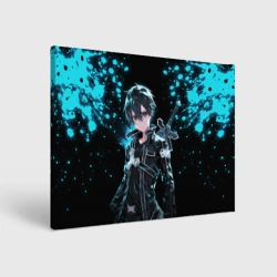 Холст прямоугольный Kirito - Мастера меча онлайн