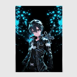 Постер Kirito - Мастера меча онлайн