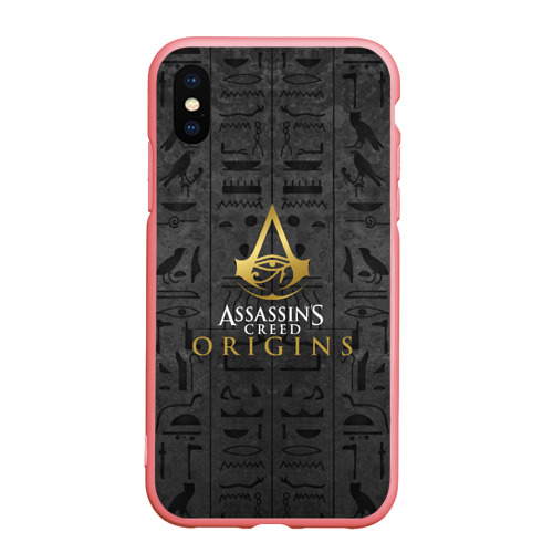 Чехол для iPhone XS Max матовый Пески Египта Assassin's creed , цвет баблгам