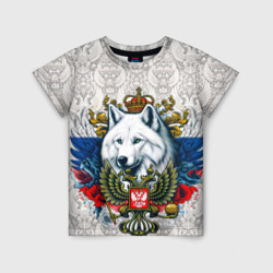Детская футболка 3D Белый русский волк и герб России