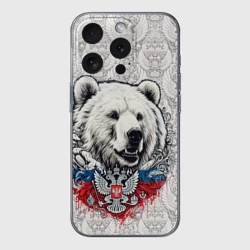 Чехол для iPhone 15 Pro силиконовый с защитой камеры Белый медведь и белый  герб России