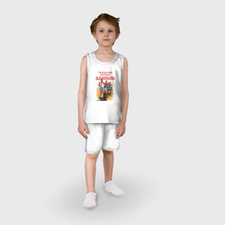 Детская пижама с шортами хлопок Тренирую своих внутренних демонов : эллиптический тренажер - фото 2