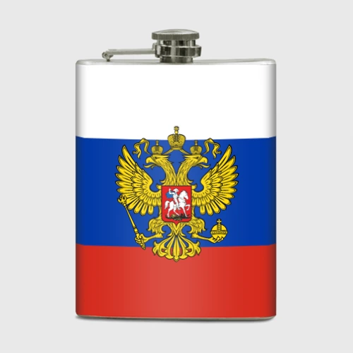 Фляга Флаг России с гербом