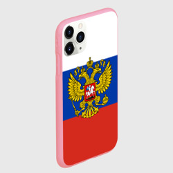 Чехол для iPhone 11 Pro Max матовый Флаг России с гербом - фото 2