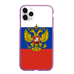 Чехол для iPhone 11 Pro Max матовый Флаг России с гербом