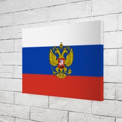Холст прямоугольный Флаг России с гербом - фото 2
