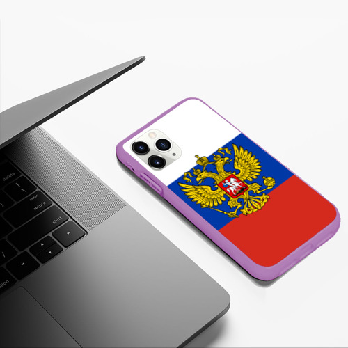 Чехол для iPhone 11 Pro Max матовый Флаг России с гербом, цвет фиолетовый - фото 5