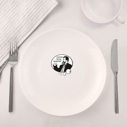 Набор: тарелка + кружка Здрав будь боярин - Грозный Иван - фото 2
