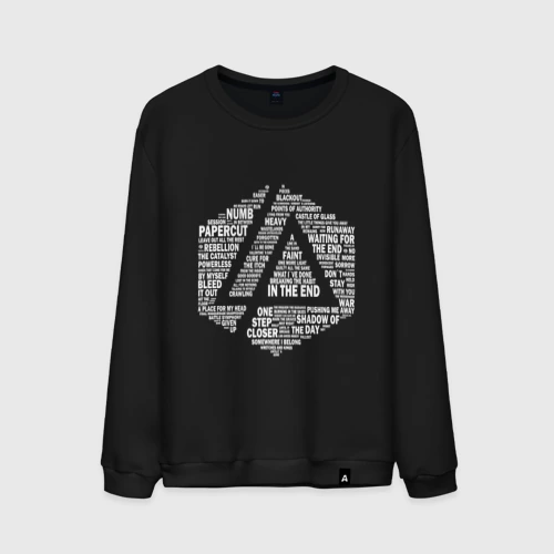 Мужской свитшот хлопок Linkin Park - логотип из всех песен группы