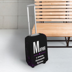 Чехол для чемодана 3D Мария: с очень большой буквы - фото 2