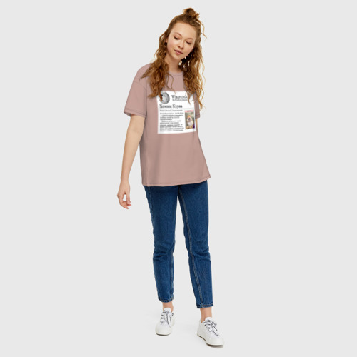 Женская футболка хлопок Oversize Курва Хомик Википедия, цвет пыльно-розовый - фото 5