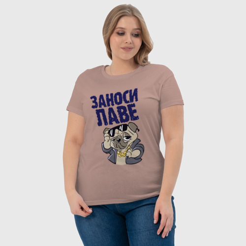 Женская футболка хлопок с принтом Заноси лаве, фото #4