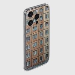 Чехол для iPhone 15 Pro силиконовый с защитой камеры Хрущевка - фото 2