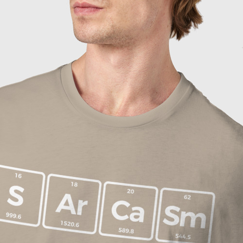 Мужская футболка хлопок Сарказм - таблица Менделеева, цвет миндальный - фото 6