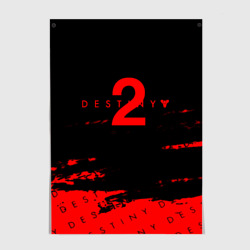 Постер Destiny 2 краски надписи