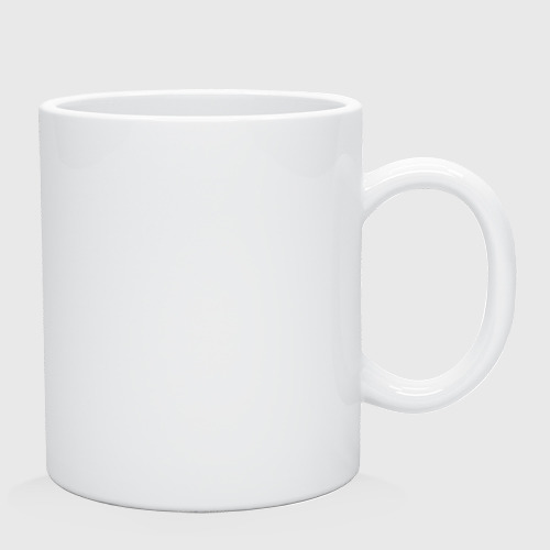 Кружка керамическая Ведьмы и чашка с кофе : поклонение кофе, цвет белый - фото 2
