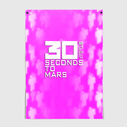 Постер 30 seconds to mars pink