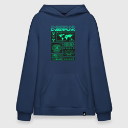 Худи SuperOversize хлопок Cyberpunk streetwear