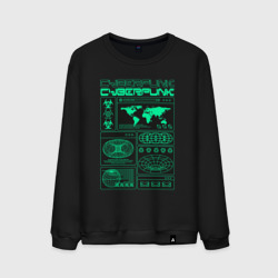 Мужской свитшот хлопок Cyberpunk streetwear