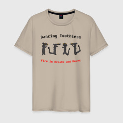 Танцующий дракон Беззубик – Мужская футболка хлопок с принтом купить со скидкой в -20%