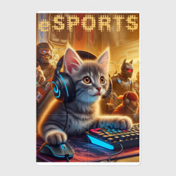 Магнитный плакат 2Х3 Прикольный котёнок - киберспорт