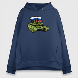 Женское худи Oversize хлопок Russian tank