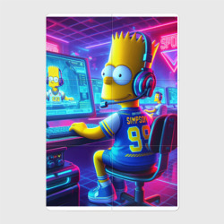 Магнитный плакат 2Х3 Bart Simpson - esports