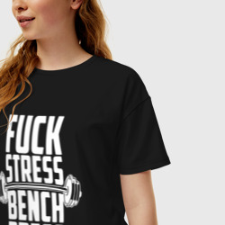 Женская футболка хлопок Oversize К черту стресс качаю пресс  - фото 2