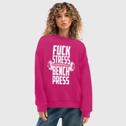 Женский свитшот oversize без начеса хлопок К черту стресс качаю пресс  - фото 2