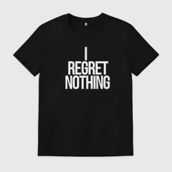 Мужская футболка хлопок Postal I regret nothing