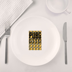 Набор: тарелка + кружка Pabg  жёлтый милитари  - фото 2