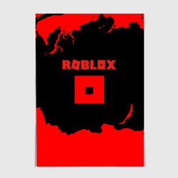 Постер Roblox краски красные