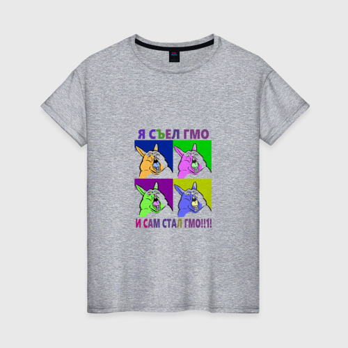 Женская футболка хлопок Заяц орущий ГМО, цвет меланж