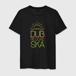 Dub reggae ska – Футболка из хлопка с принтом купить со скидкой в -20%