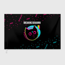 Флаг 3D Breaking Benjamin - rock star cat