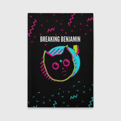 Обложка для автодокументов Breaking Benjamin - rock star cat