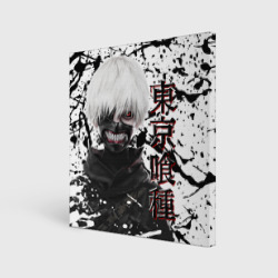 Холст квадратный Kaneki Ken - Токийский Гуль