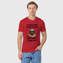 Мужская футболка хлопок ПТСР Lethal company - фото 2
