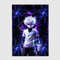 Постер Киллуа Золдик и неоновые молнии