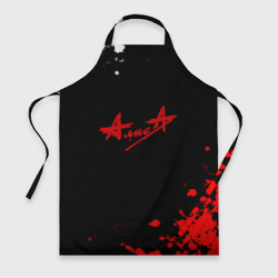 Фартук 3D Алиса краски текстура рок