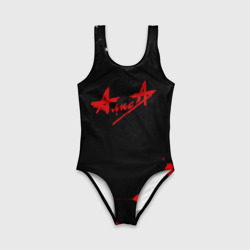 Детский купальник 3D Алиса краски текстура рок - фото 2