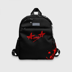 Детский рюкзак 3D Алиса краски текстура рок