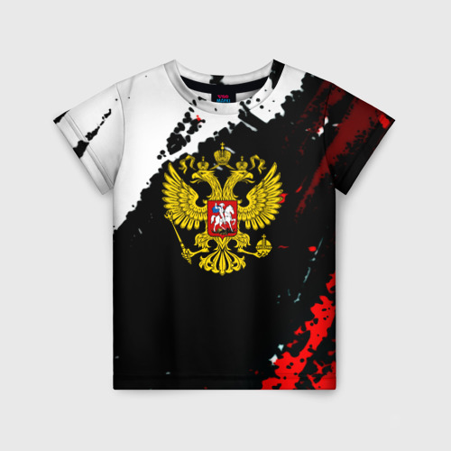 Детская футболка с принтом Россия герб текстура краски, вид спереди №1