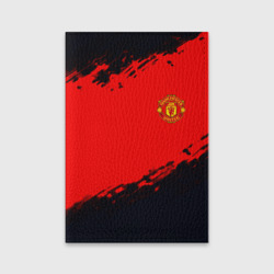 Обложка для паспорта матовая кожа Manchester United colors sport