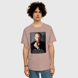 Мужская футболка хлопок Oversize Джейсон Стэйтем с цитатой из мема - фото 2