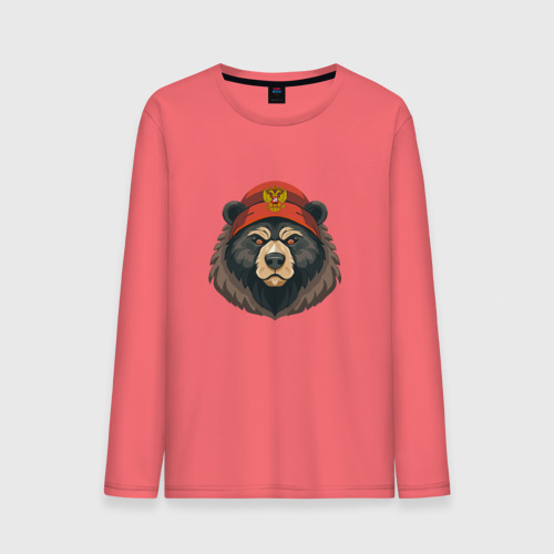 Мужской лонгслив хлопок Русский медведь в шапке с гербом, цвет коралловый