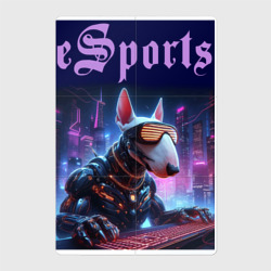 Магнитный плакат 2Х3 Cyber bull terrier - esports